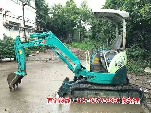 洋马20