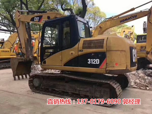 卡特312D